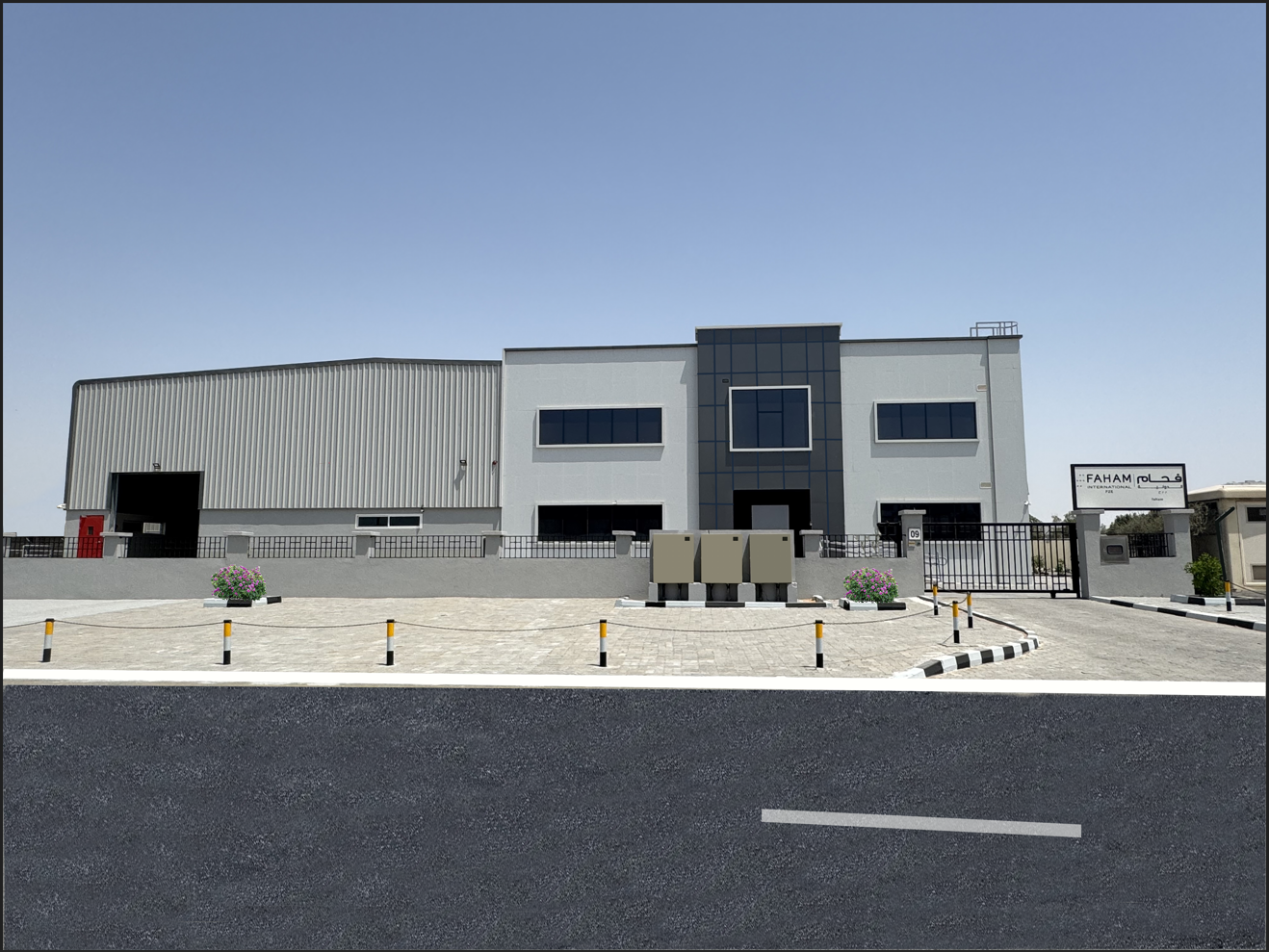 Warehouse